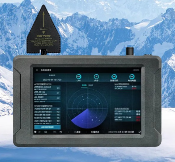 嵊州手持式手机信号源检查分析仪